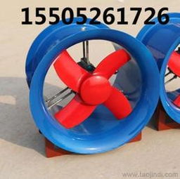 bt35防爆軸流風(fēng)機供應(yīng)信息 bt35防爆軸流風(fēng)機批發(fā) bt35防爆軸流風(fēng)機價格 找bt35防爆軸流風(fēng)機產(chǎn)品上