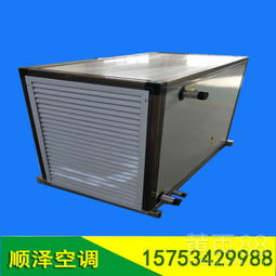 【工業(yè)廠房車間bxrz-1000s(q)防爆新風加熱暖風機】-