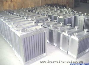 nc暖風機 bxrz防爆新風加熱暖風機組圖片 高清大圖 谷瀑環(huán)保