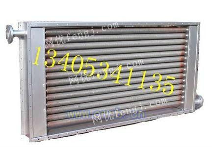 bxrz 40s防爆新風暖風機