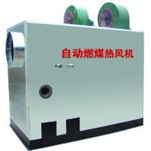 任縣碩工機械制造廠