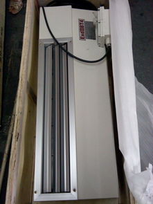 防爆電熱溫控暖風(fēng)機(jī) 安全高效，專(zhuān)為船用環(huán)境設(shè)計(jì)