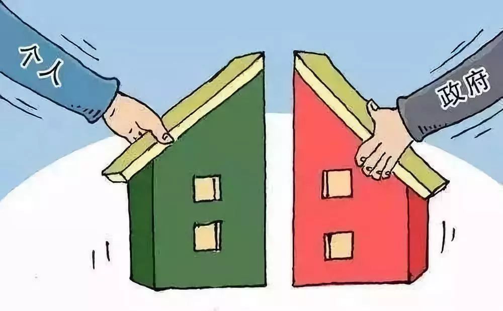 廣東擬出新規 共有產權住房證滿5年可轉讓