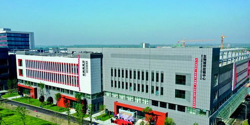 成都天府國際生物醫學工程產業加速器正式投用 賦能生物制品技術開發新未來